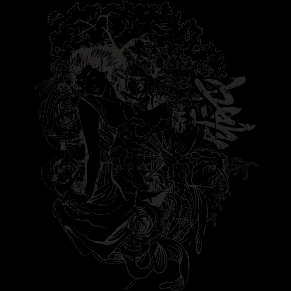 designious t shirt design 256 Thumbnail